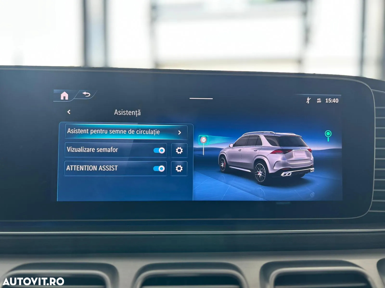 Mercedes-Benz GLE AMG 53 4Matic+ AMG Speedshift TCT 9G - 27