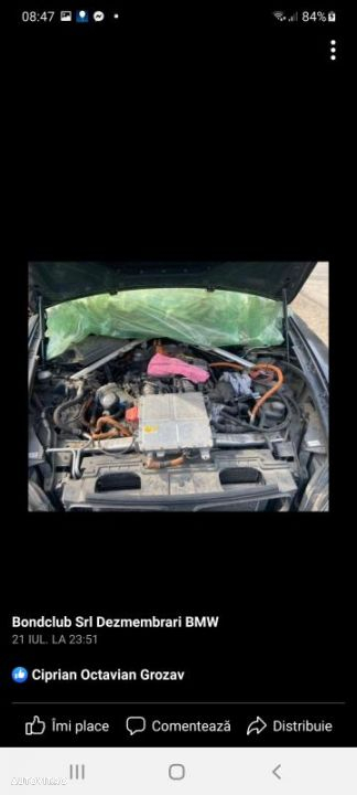 bmw x6 5.0i active hybrid - 6