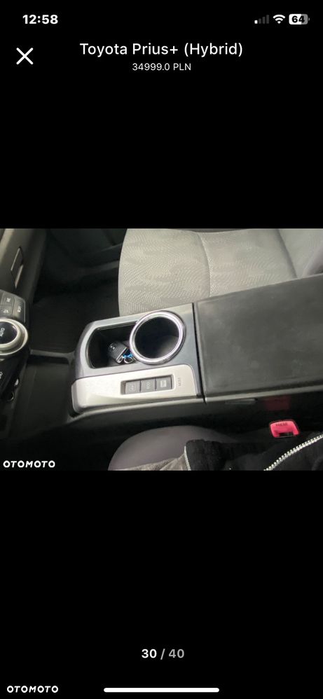 Toyota Prius+ (Hybrid) Executive - 19