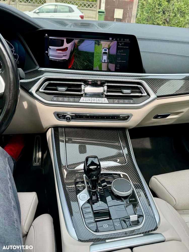 BMW X5 xDrive45e - 10