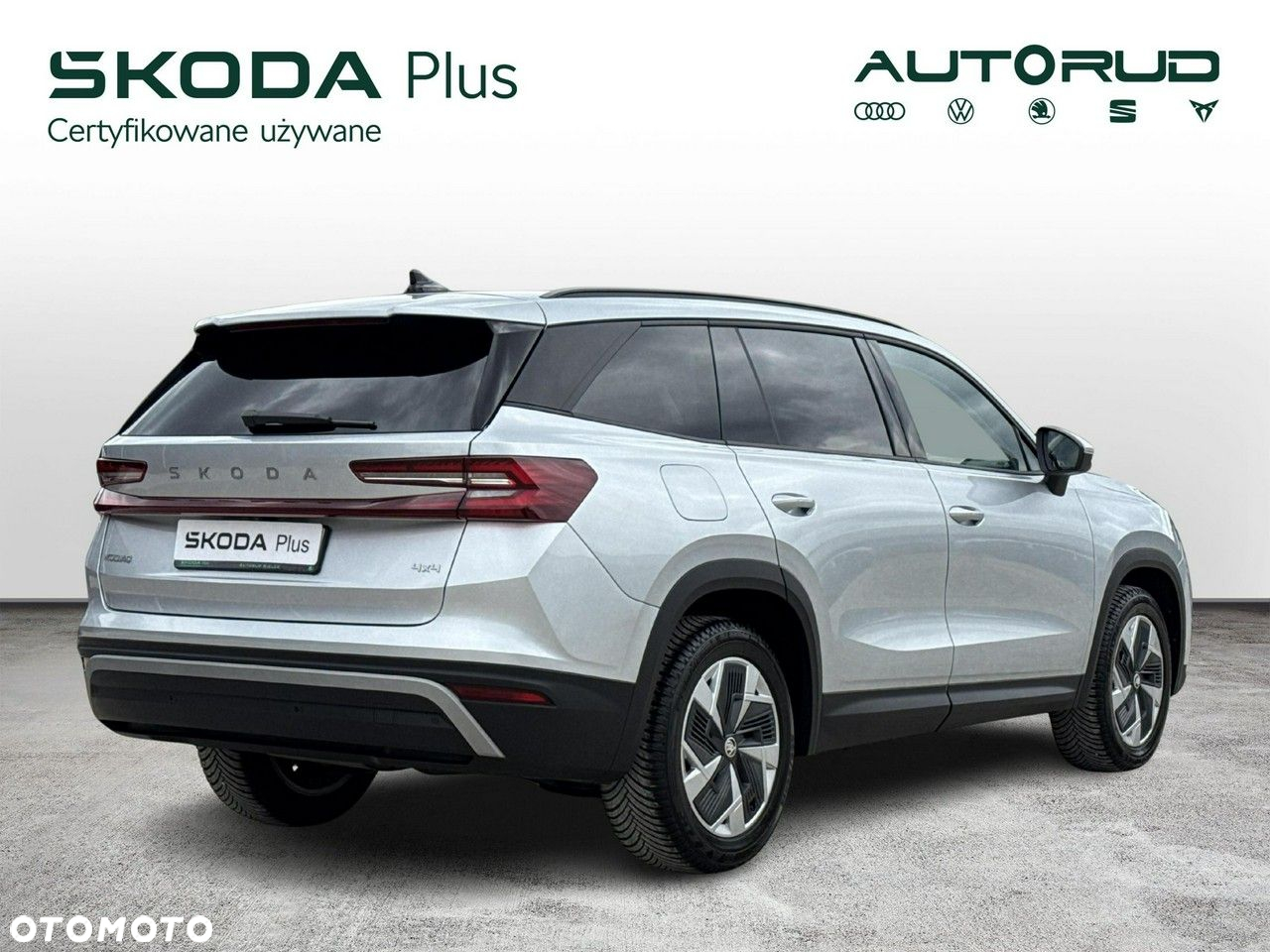 Skoda Kodiaq - 5