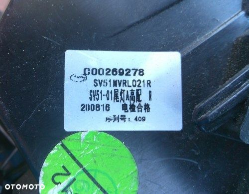 MAXUS EUNIQ 5 2022- LAMPA TYLNA PRAWA LED EUROPA - 9