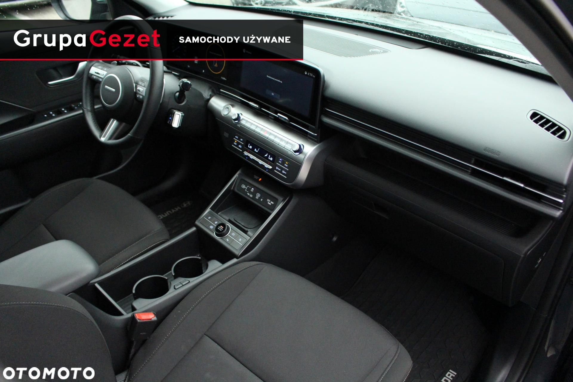 Hyundai Kona - 9