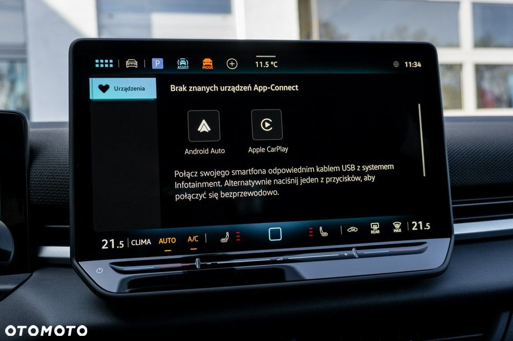 Volkswagen T-Roc - 35