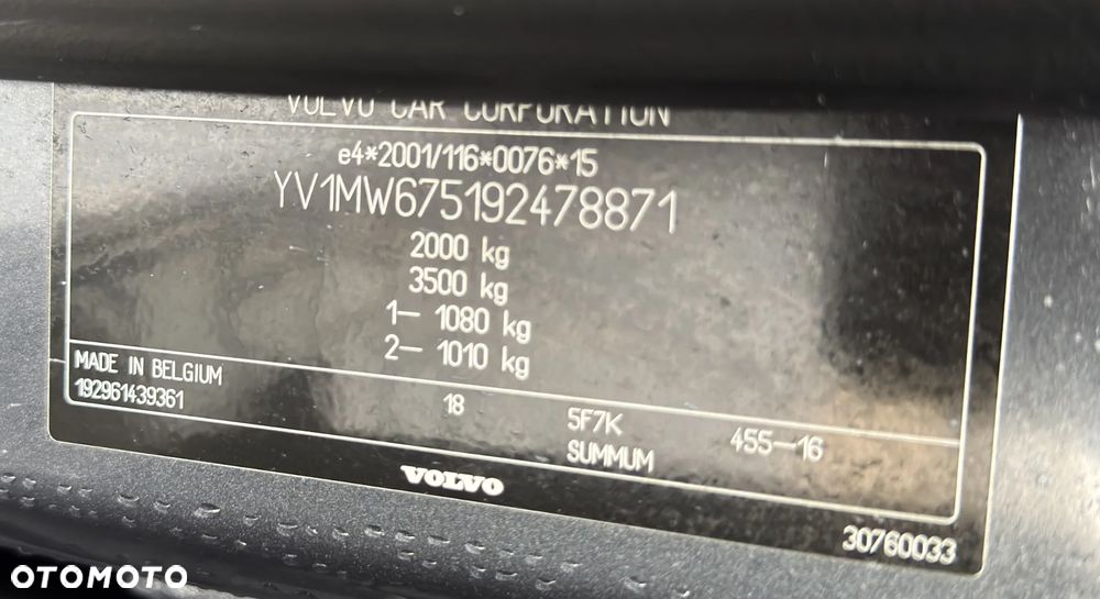 Volvo V50 T5 RDesign - 32