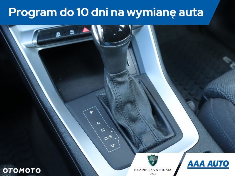Audi Q3 - 20