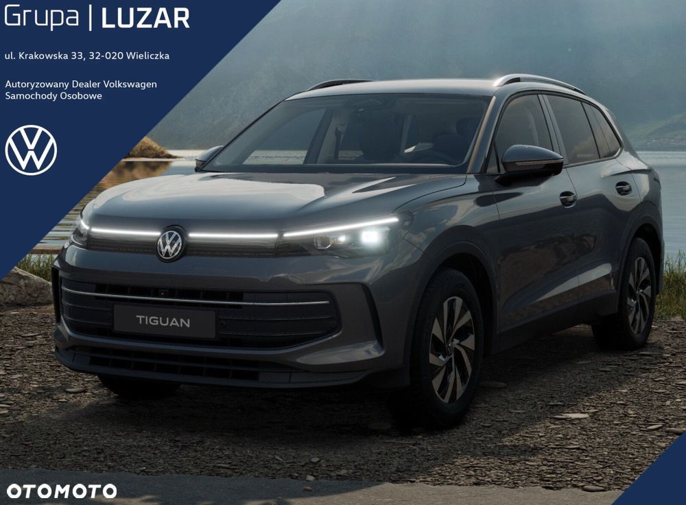 Volkswagen Tiguan - 1