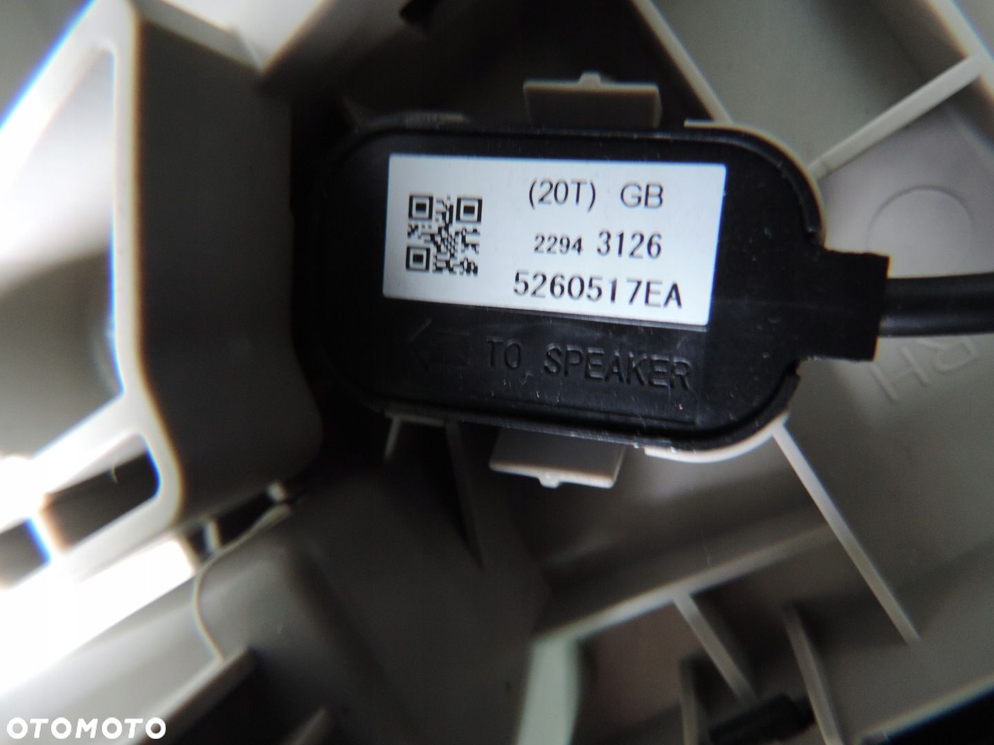 OŚWIETLENIE WNĘTRZA PODSUFITKI OPEL INSIGNIA B 13437064 - 10