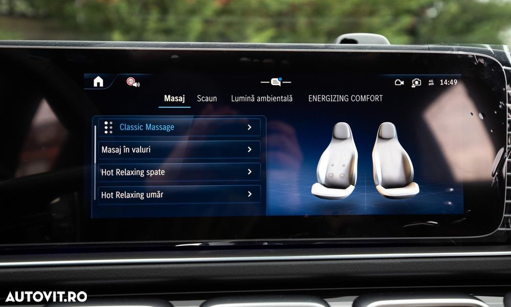 Mercedes-Benz GLE Coupe - 30