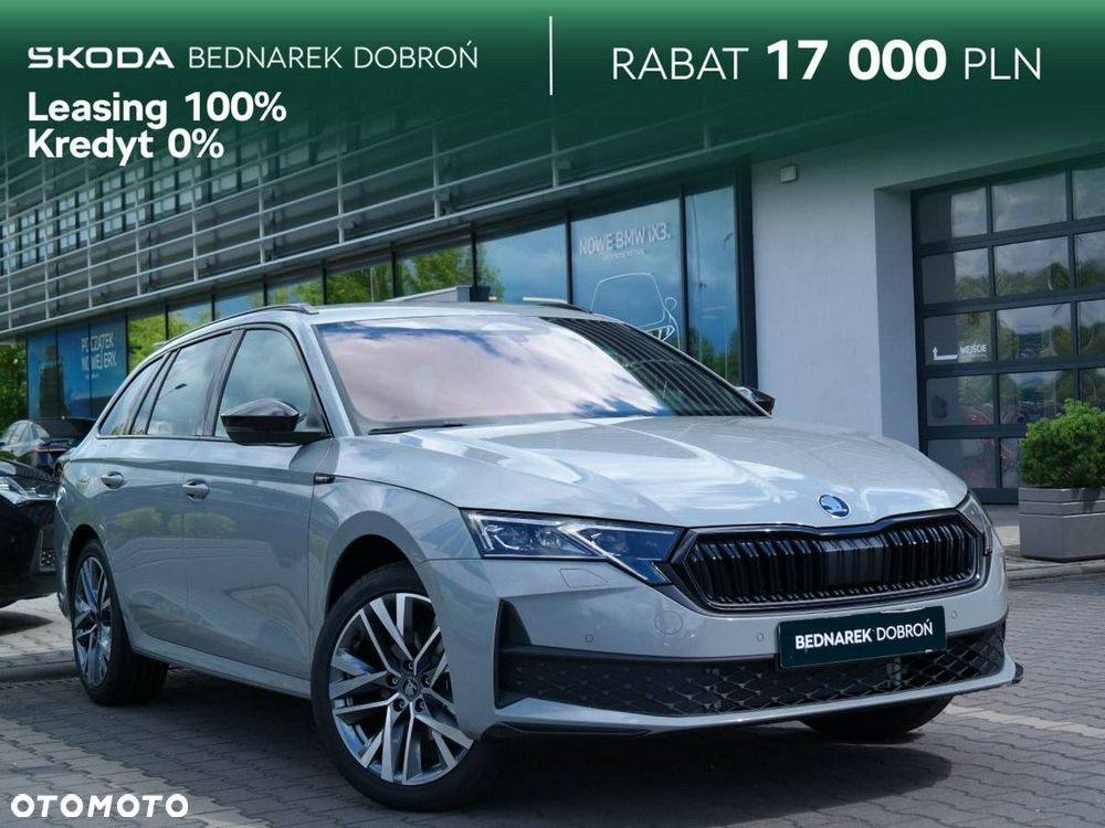 Skoda Octavia - 2