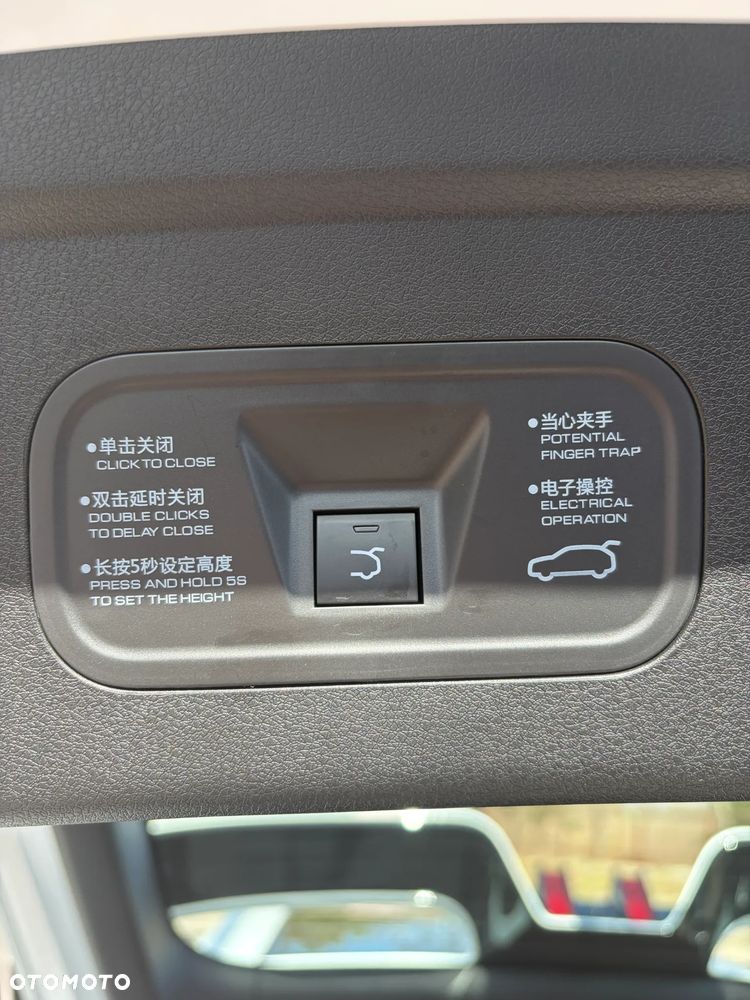Dongfeng Mage - 10