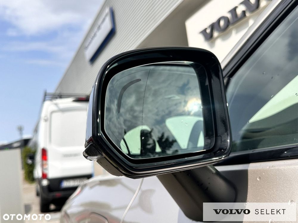 Volvo S60 - 12
