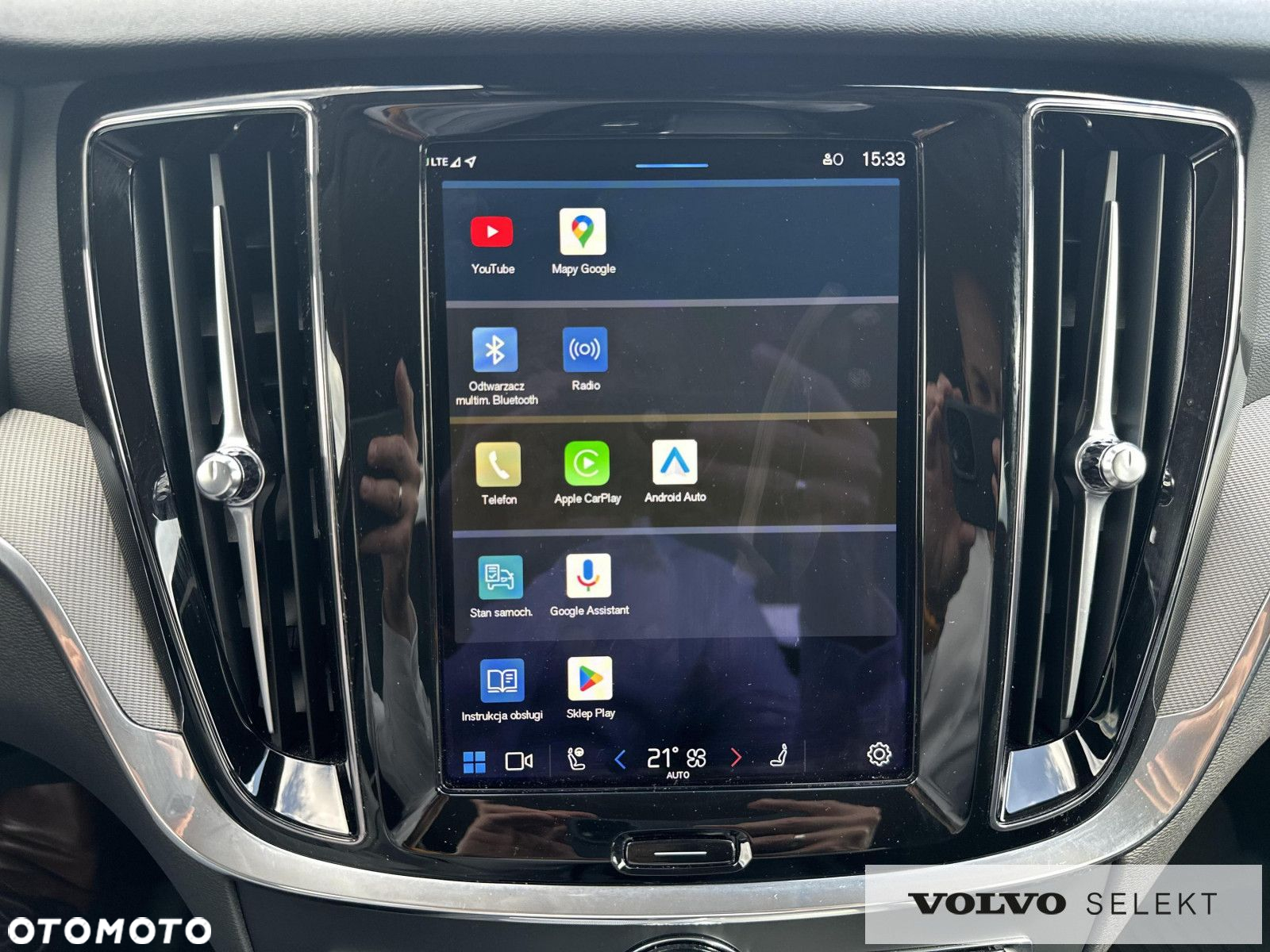 Volvo V60 - 25