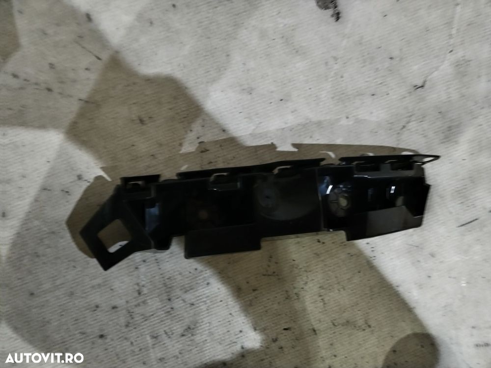 Suport dreapta bara fata, Skoda Karoq, 2021, 2022, 2023, 2024, 2025, cod origine OE 57A807394B. - 2