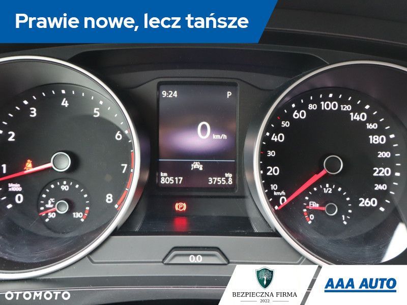 Volkswagen Tiguan - 13