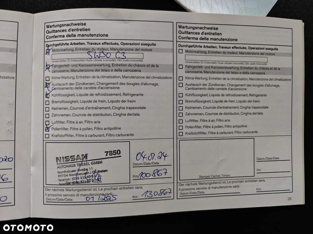 Nissan Juke 1.6 Tekna - 19