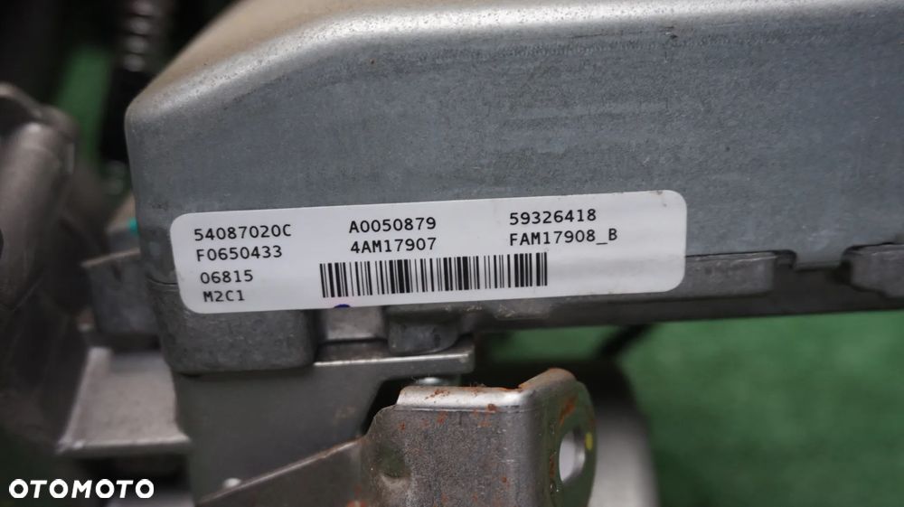 Mazda 2 CX-3 kolumna kierownicza wspomaganie ukladu kierowniczego SKE133-A2 D09H32100J - 4