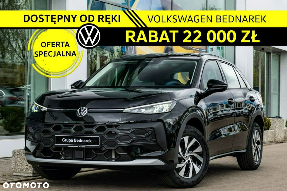 Volkswagen T-Roc - 2