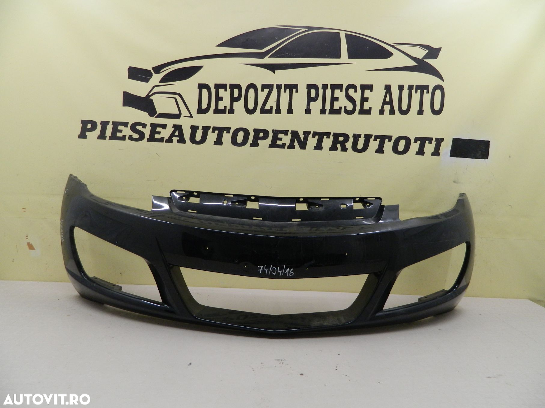 Bara fata Opel GT, 2006, 2007, 2008, 2009, cod origine 15774145. - 2