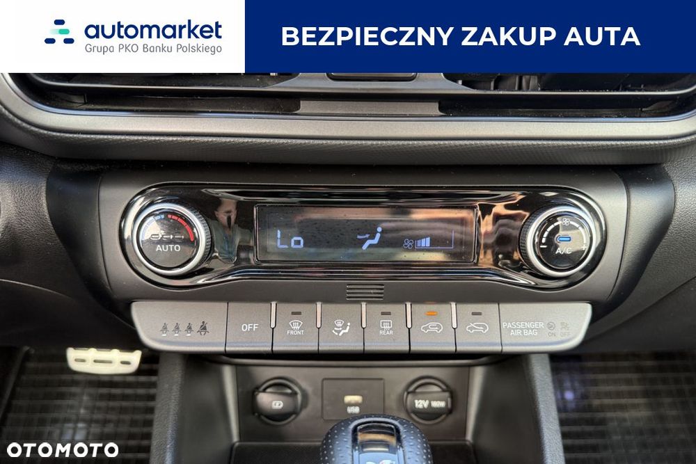 Hyundai Kona 1.6 T-GDI N Line DCT - 17