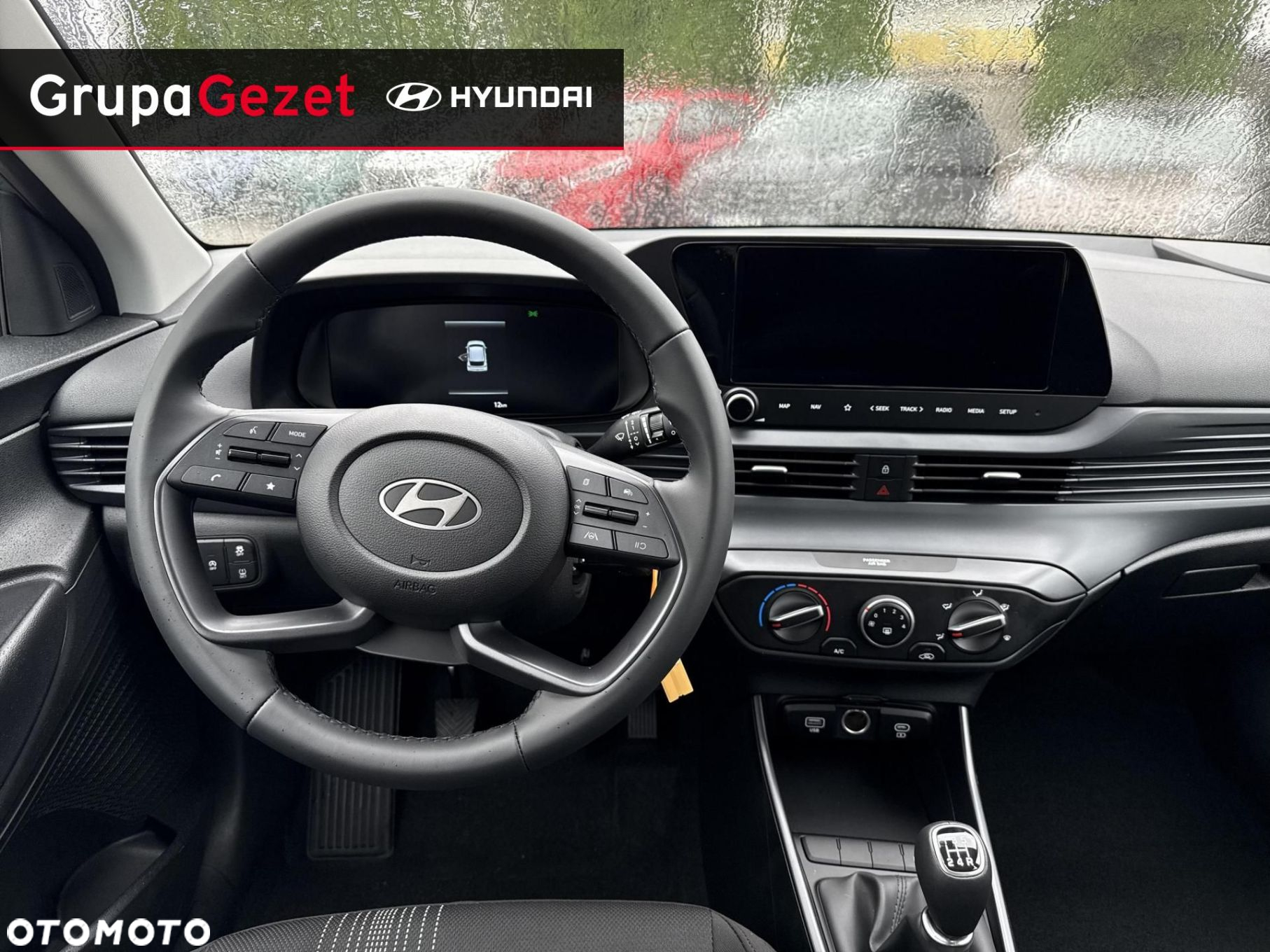 Hyundai i20 - 12