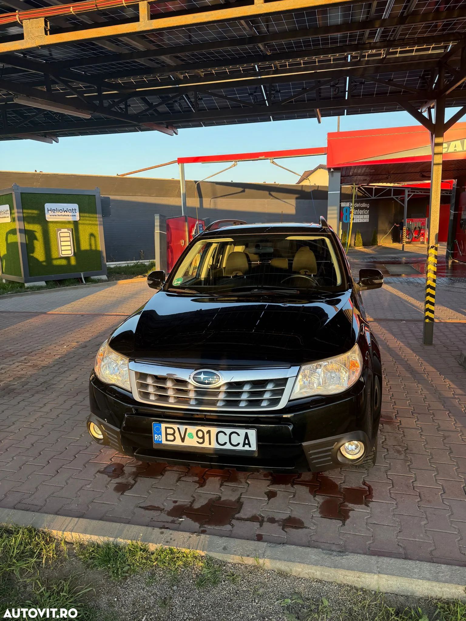 Subaru Forester - 1