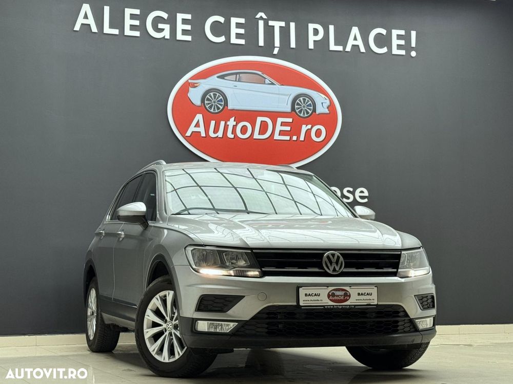 Volkswagen Tiguan - 2