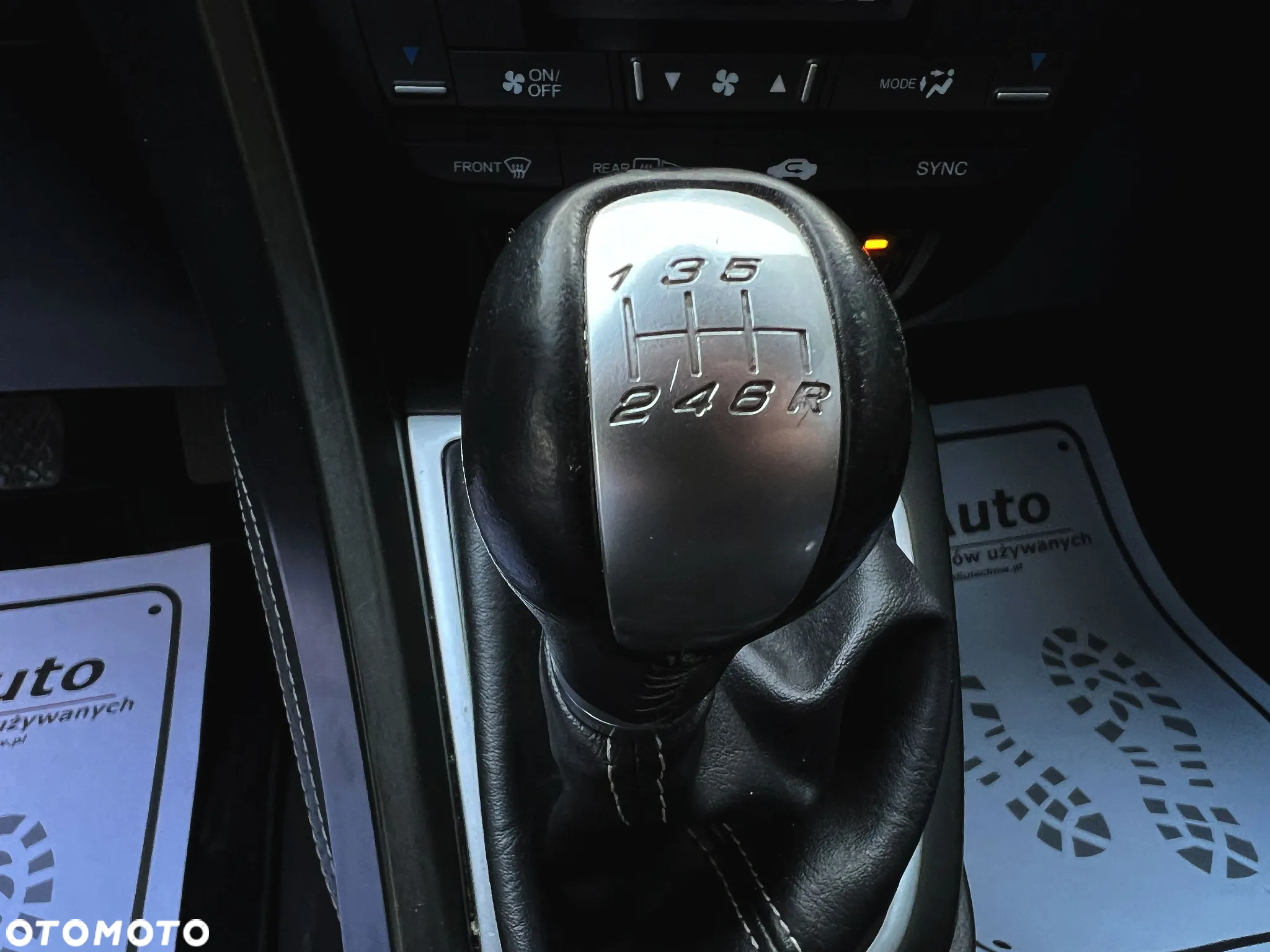 Honda Civic 1.6 i-DTEC Elegance - 27