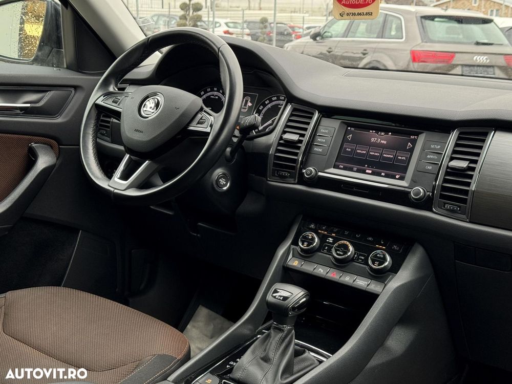 Skoda Kodiaq - 7