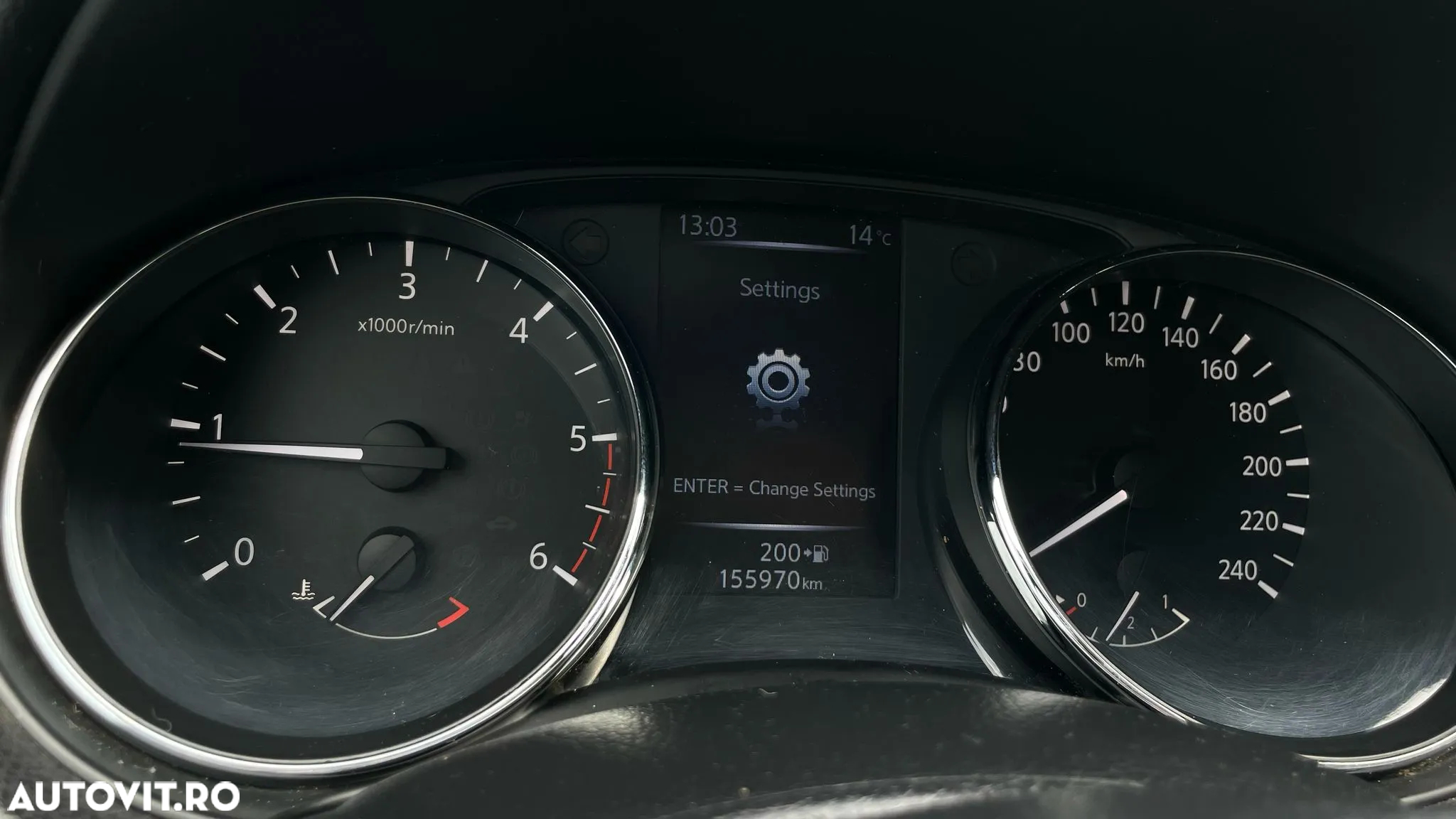 Nissan Qashqai - 17
