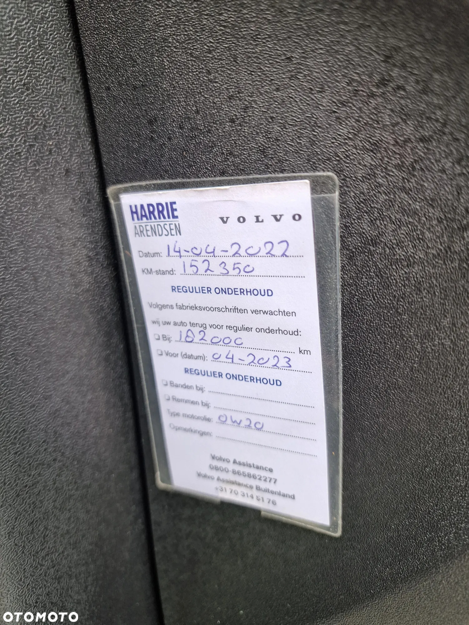 Volvo V40 D2 Drive-E Momentum - 20