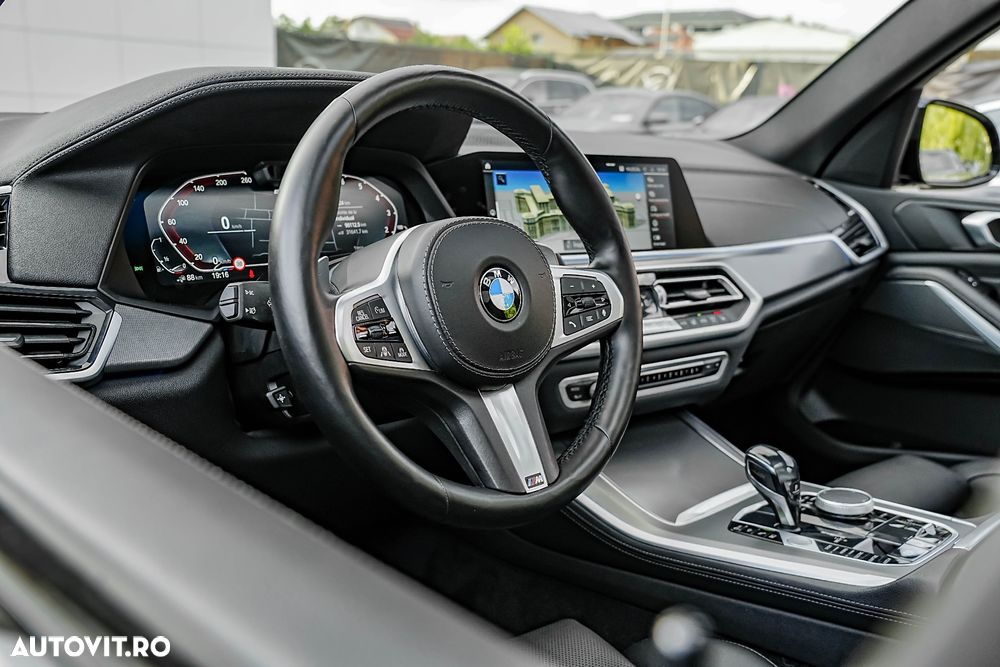 BMW X5 xDrive45e - 33