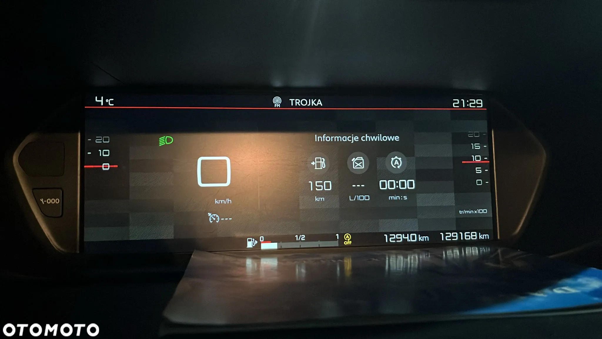 Citroën C4 Picasso 1.2 PureTech Feel S&S - 5