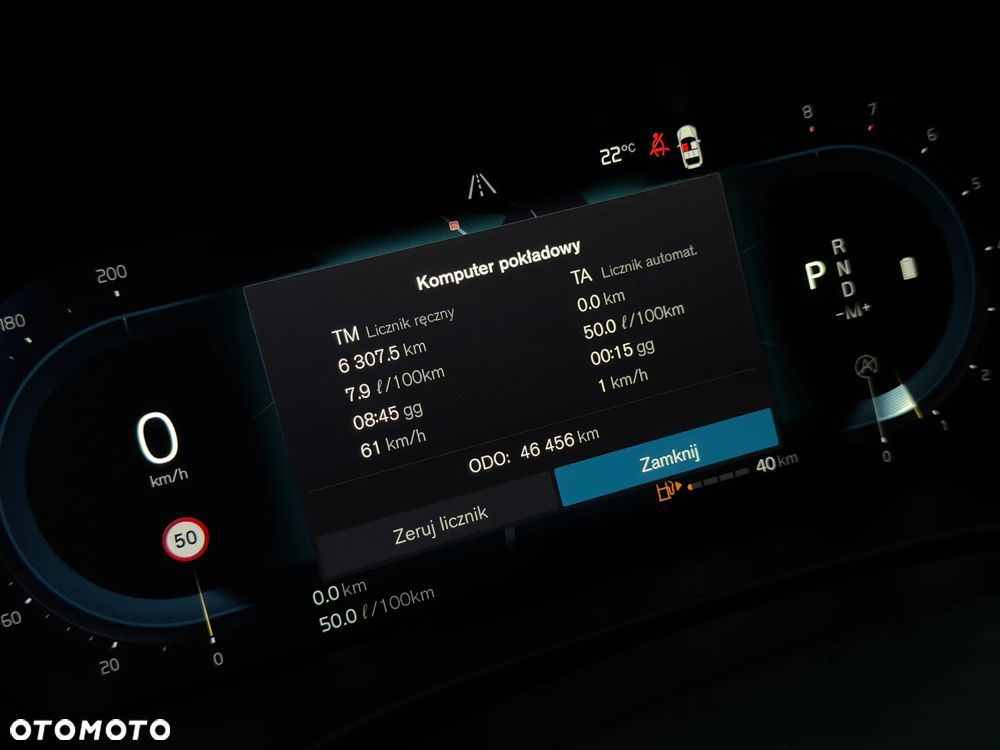 Volvo XC 40 B4 B AWD DKG Plus Dark - 25
