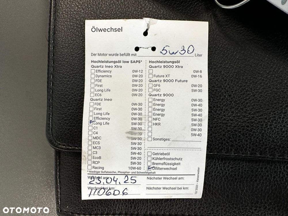 Volkswagen up! 1.0 move - 25