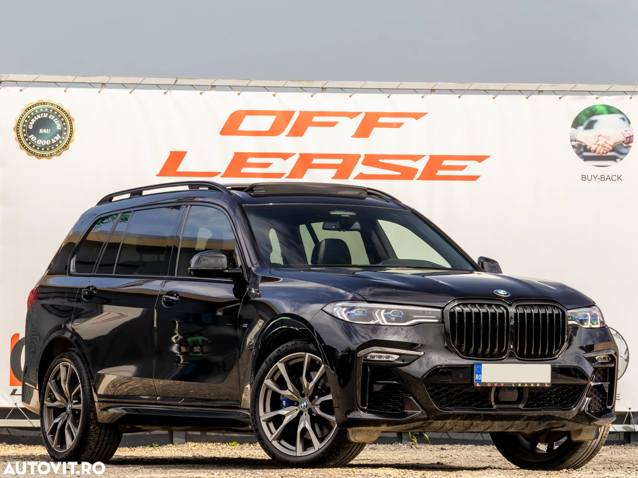BMW X7 M50d - 2