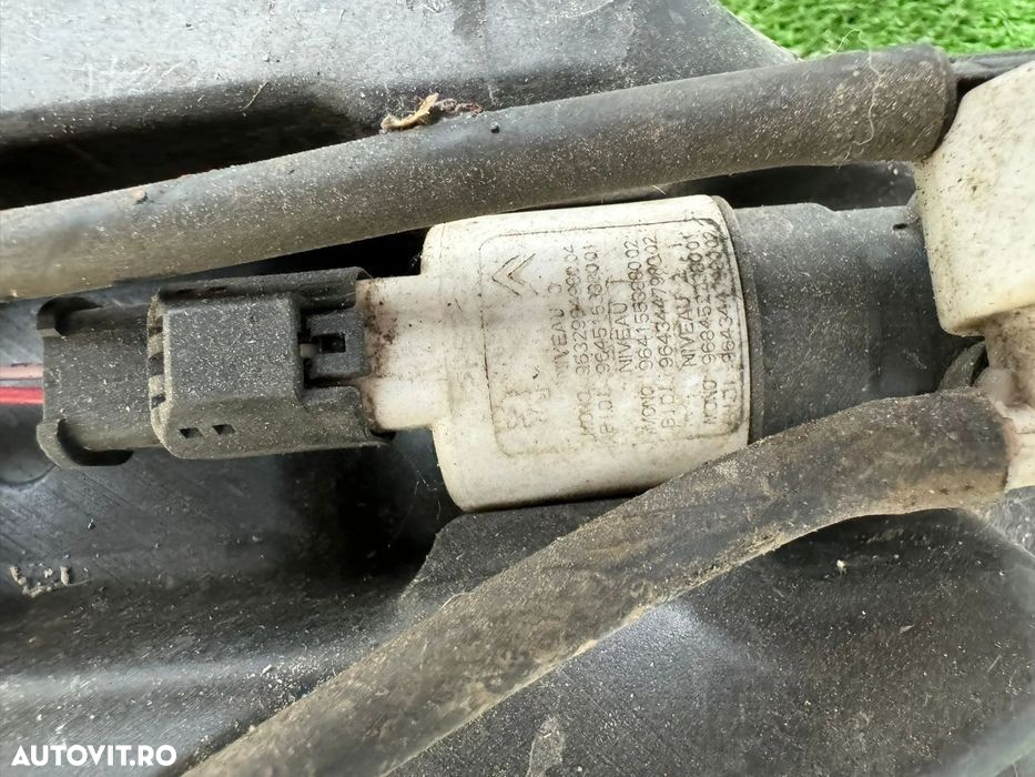 vas lichid de parbriz (stropgel) peugeot 308 2013-2021 - 2