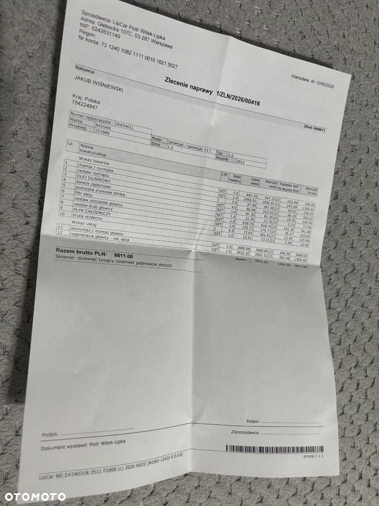 Nissan Qashqai+2 2.0 Tekna - 24