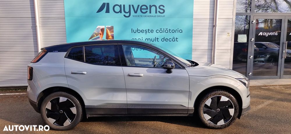 Volvo EX30 Single Motor Extended Range Plus - 3