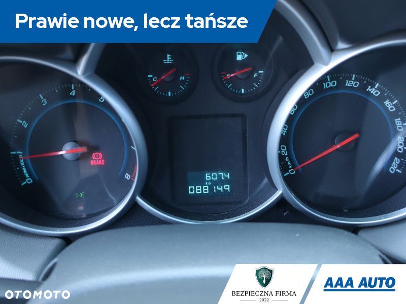 Chevrolet Cruze - 13