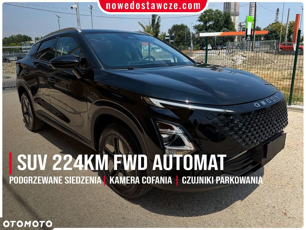 Omoda 5 1.5 T-GDI Hybrid Premium DHT - 2