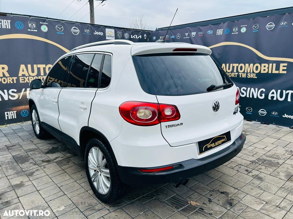 Volkswagen Tiguan - 5
