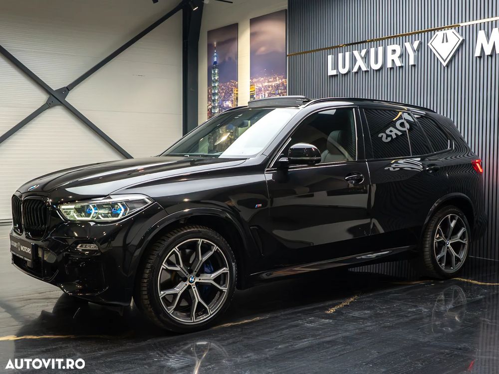 BMW X5 M