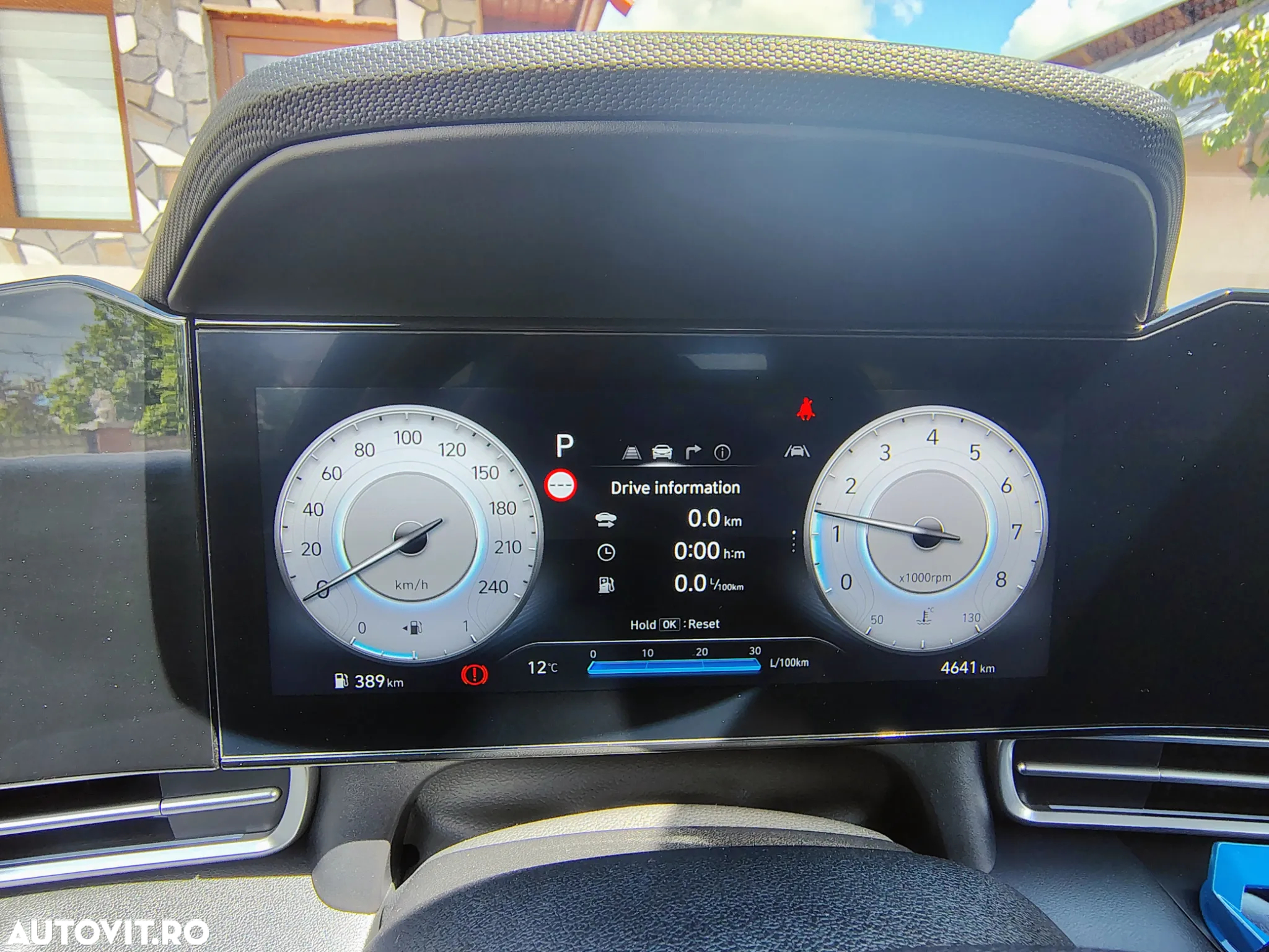 Hyundai Elantra 1.6 l 123 CP CVT Highway - 14