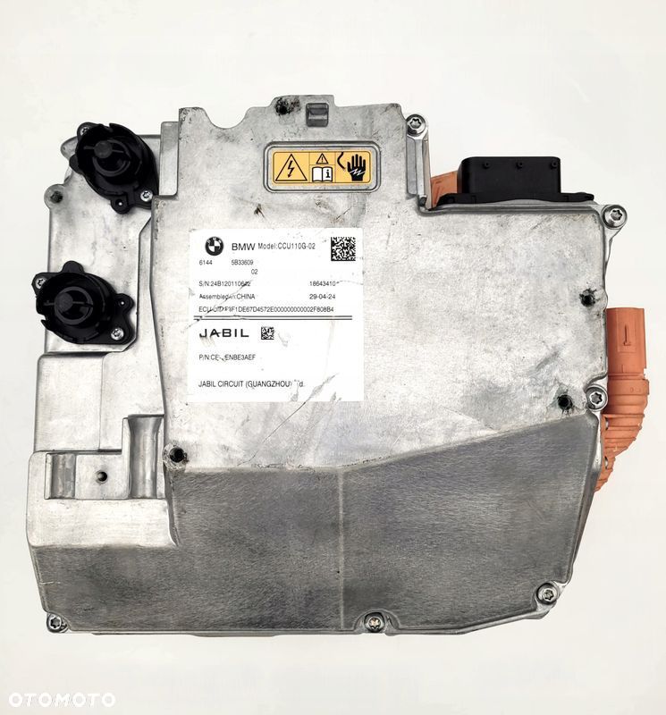 BMW i4 FALOWNIK AKUMULATOR CCU 5B33609 5B67BC7 5B3E9B8 5A73E28 5A5ADE3 NOWY - 1