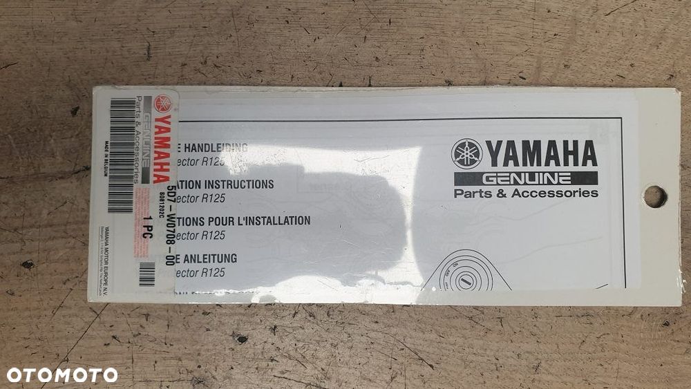 Oryginalna osłona naklejka na półkę Yamaha YZF-R125 Carbon  5D7-W0708-00 - 5