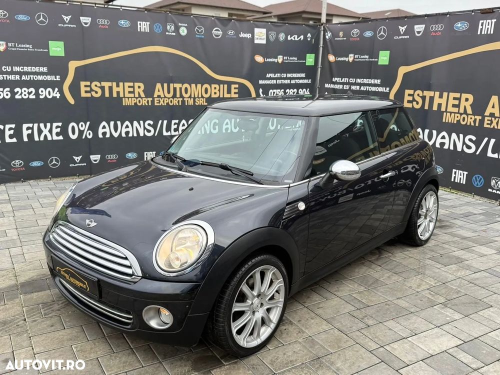 Mini Cooper S - 1