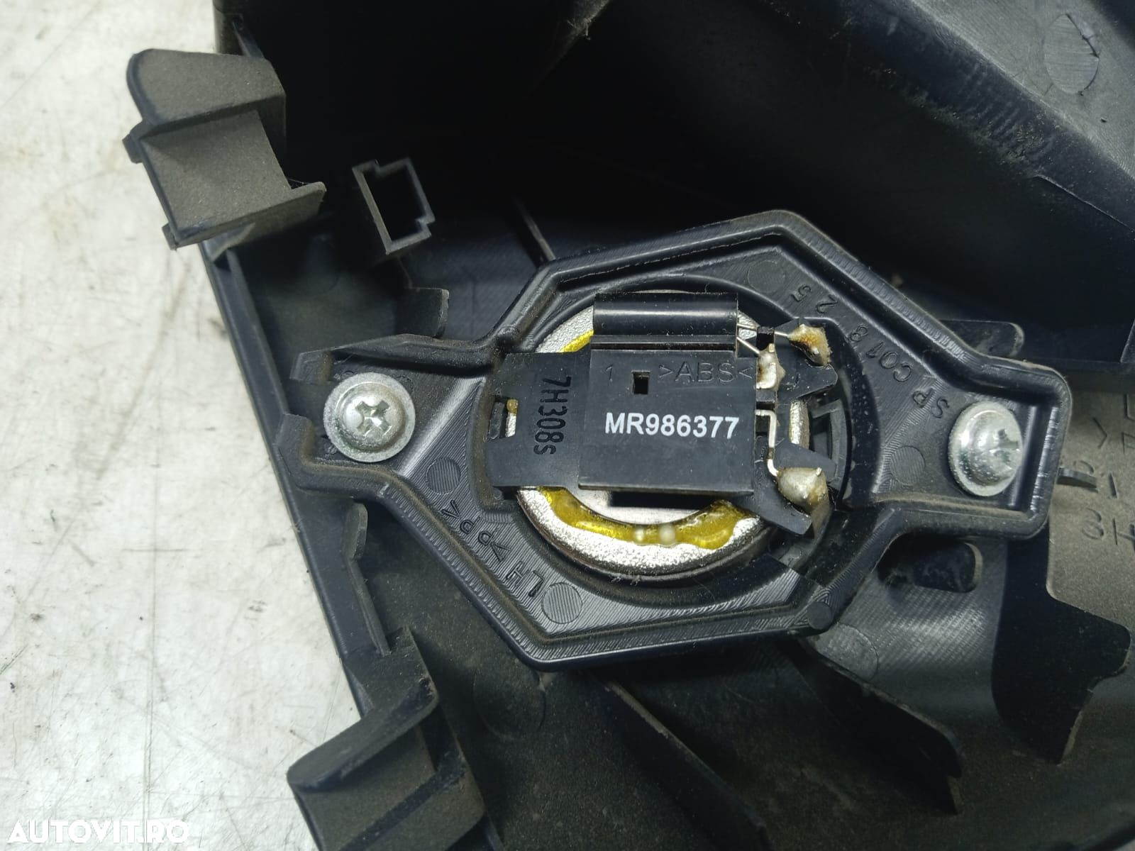 Tweeter fata mr986377 Mitsubishi ASX 1 [2010 - 2012] - 3