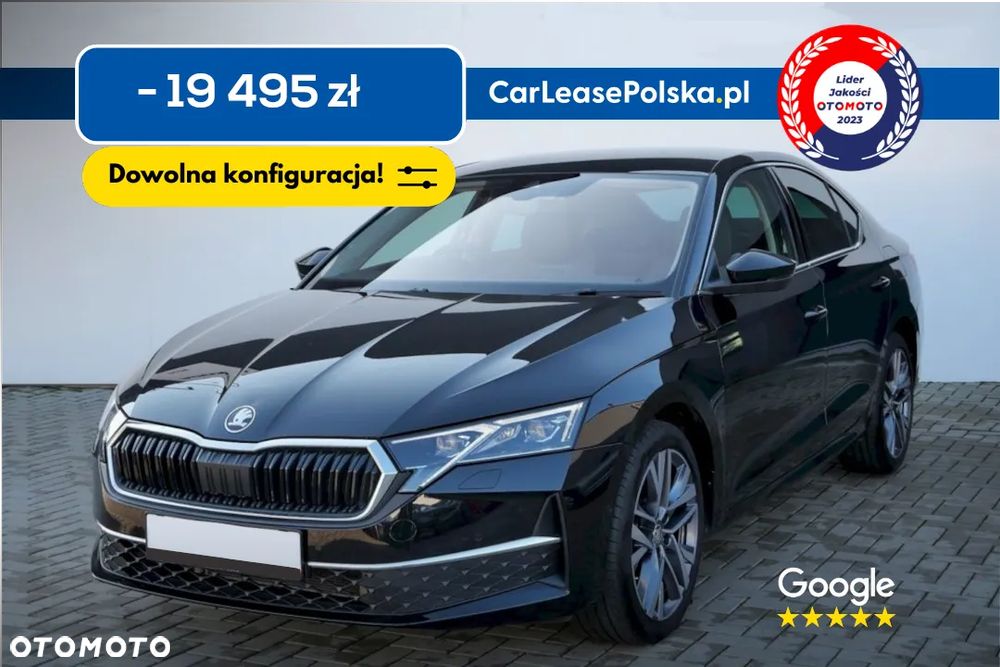 Skoda Octavia - 1