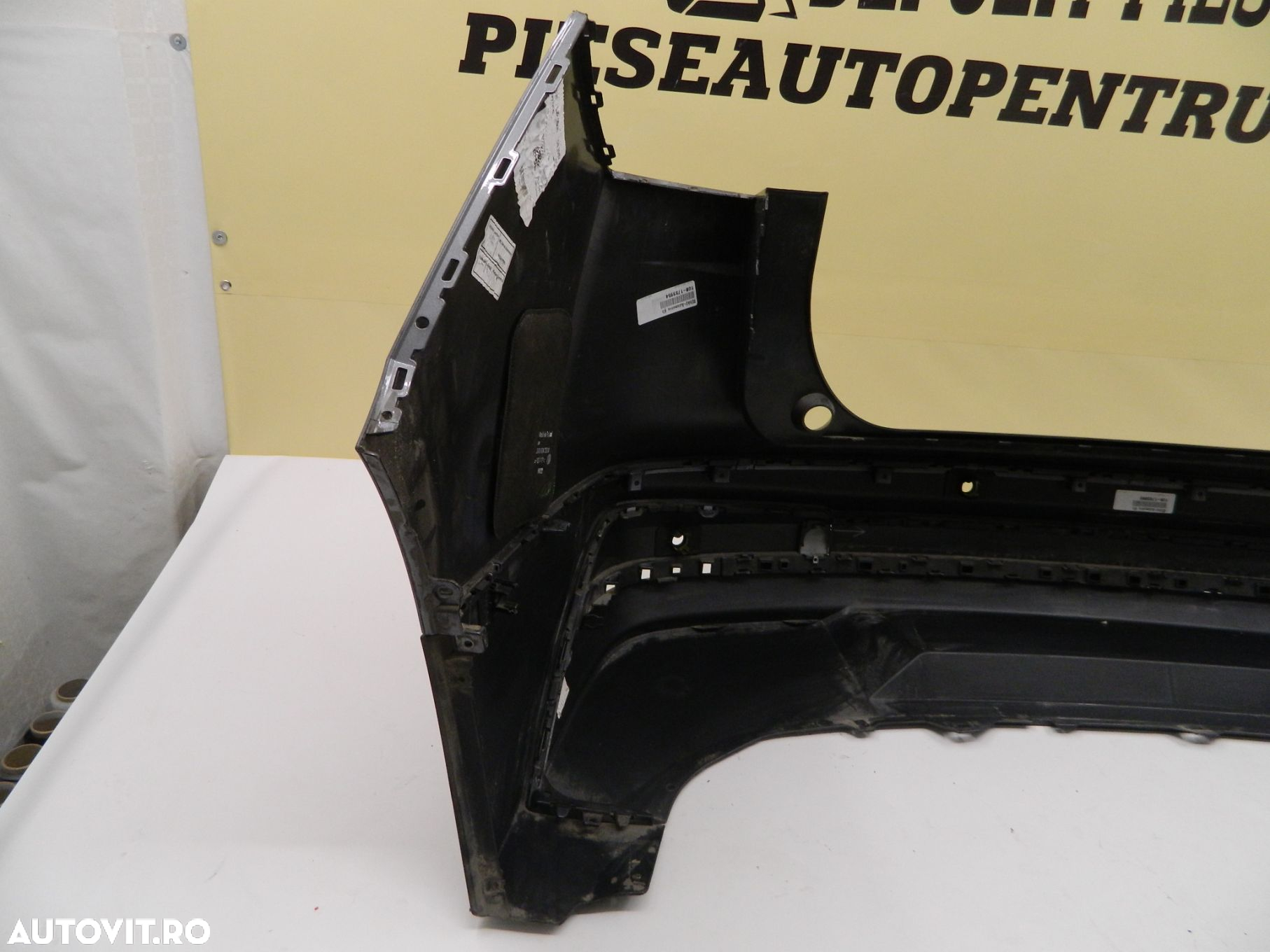 Bara spate Skoda Enyaq 2020, 2021, 2022, 2023, 5LG807421 - 9